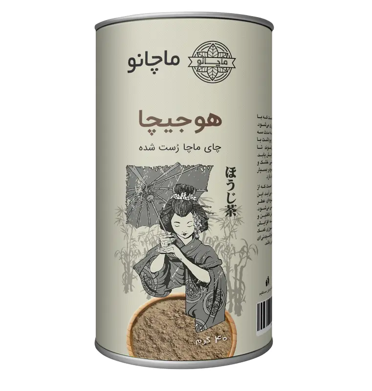 Matchano-Hojicha-40g-v3-Mockup-fa.webp چای هوجیچا ماچانو - Image 1