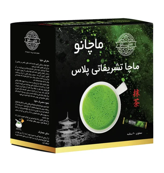 ماچا تشریفاتی پلاس ماچانو 30 عددی