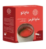 ماچا قرمز ماچانو جعبه 30 عددی