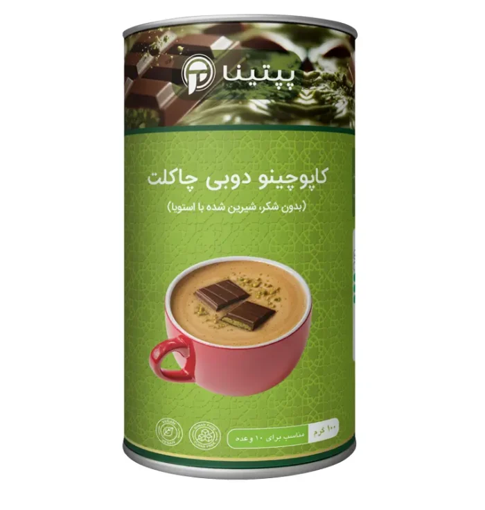 کاپوچینو دوبی چاکلت پپتینا 100 گرمی