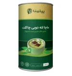 ماچا لته دوبی چاکلت پپتینا 100 گرمی