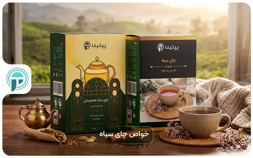 خواص چای سیاه