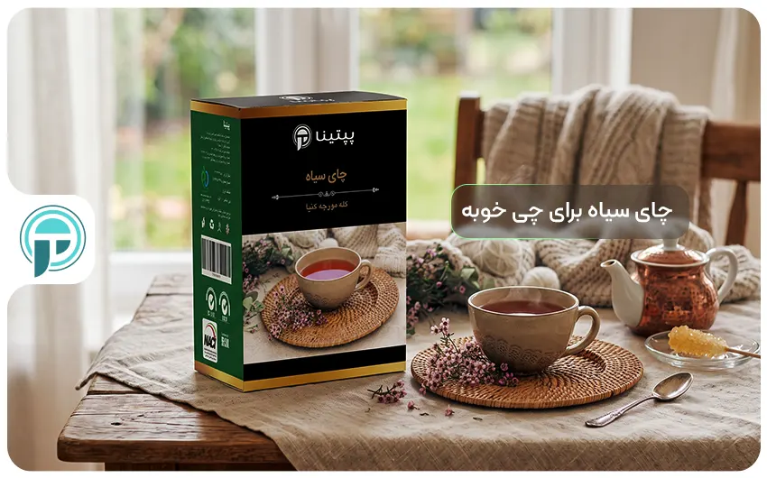 چای سیاه برای چی خوبه