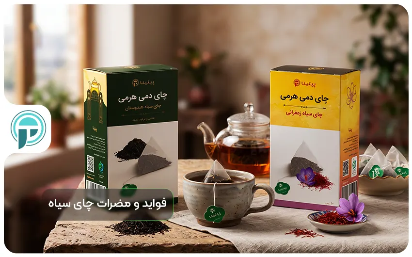 مضرات چای سیاه