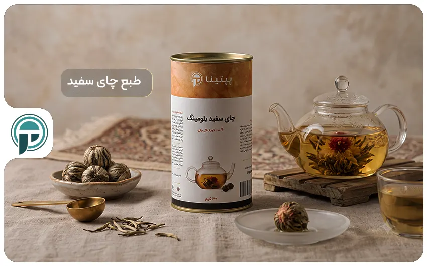 طبع چای سفید