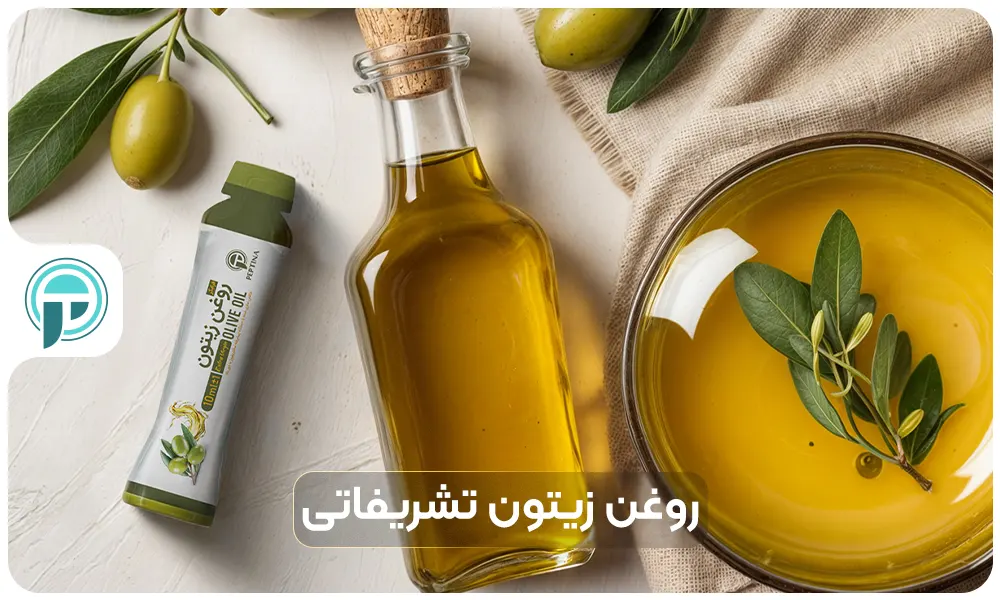 روغن زیتون فله