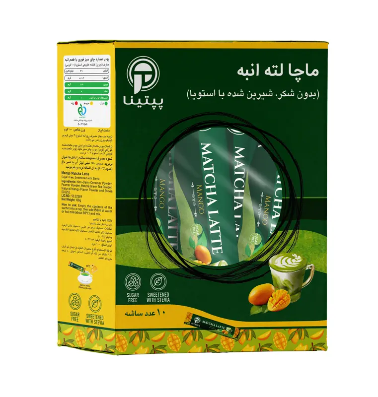 ماچا لته انبه پپتینا